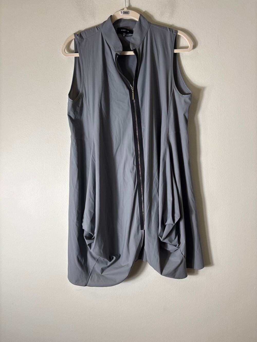 Jason Light Gray Zip Up Vest Sz M